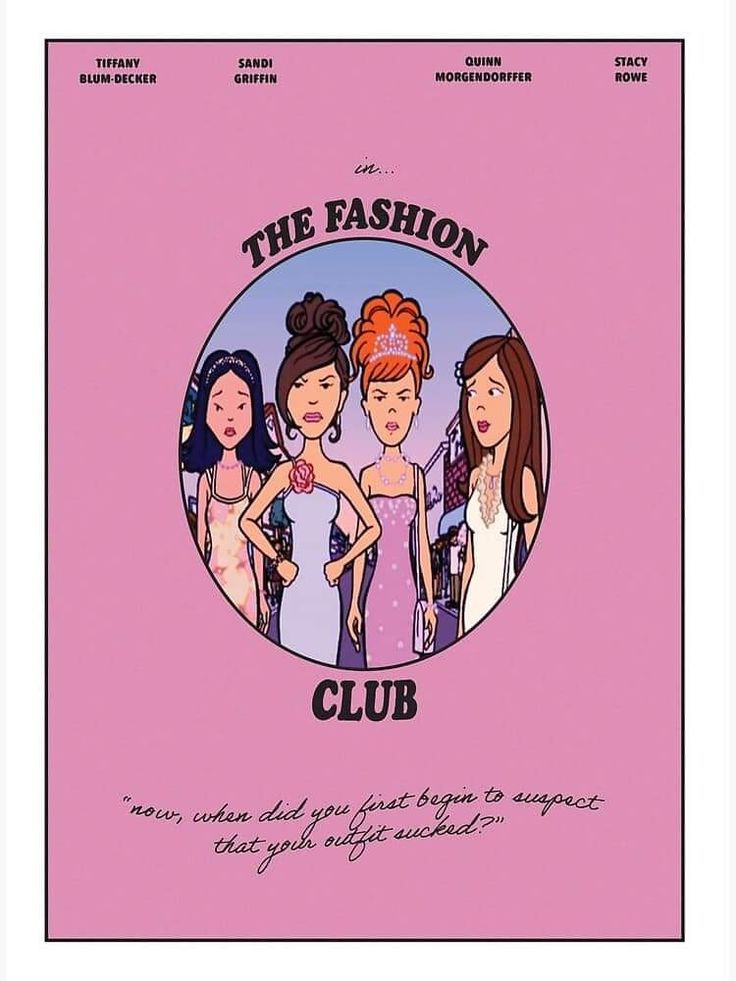 Le Fashion Club de la série Daria : Anatomie d'une obsession mode des années 90